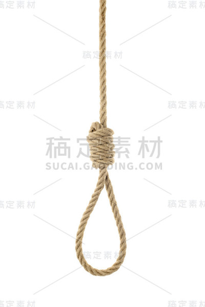 绳与循环