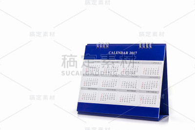 白皮书桌上螺旋日历2017。