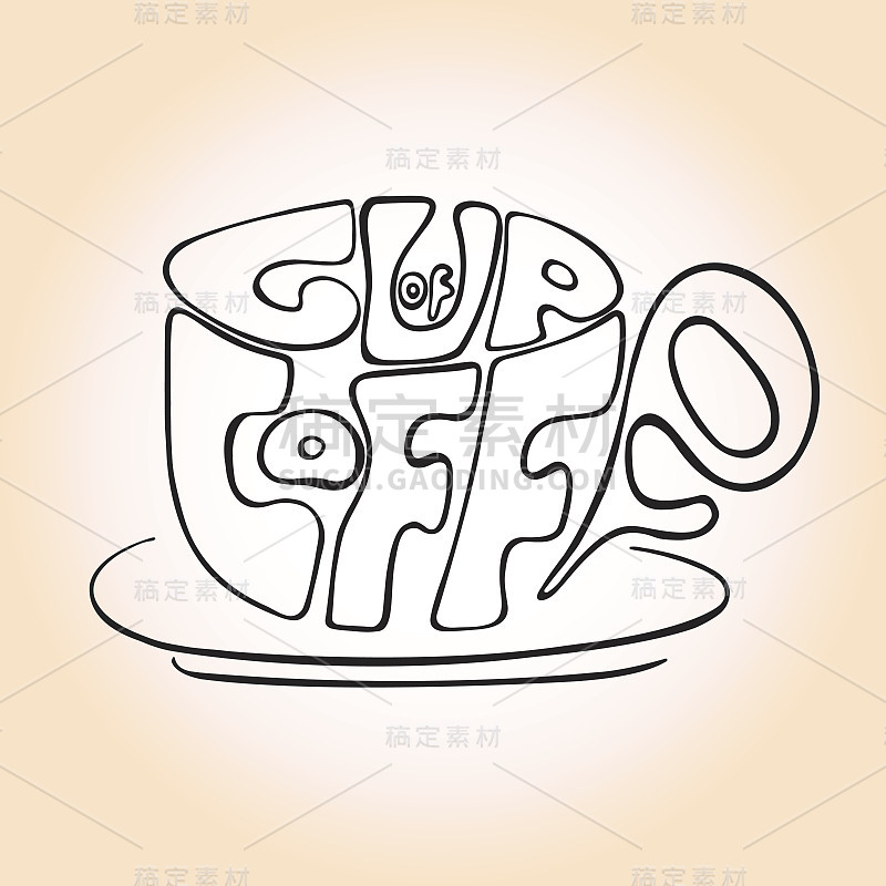 手绘海报杯刻有“cup of coffee”字样