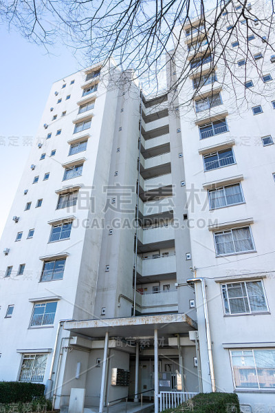 日本东京日野市住宅综合体
