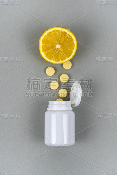 维生素C