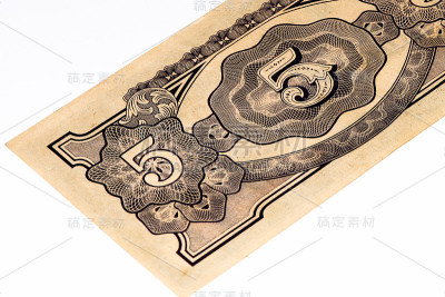 亚洲货币纸币