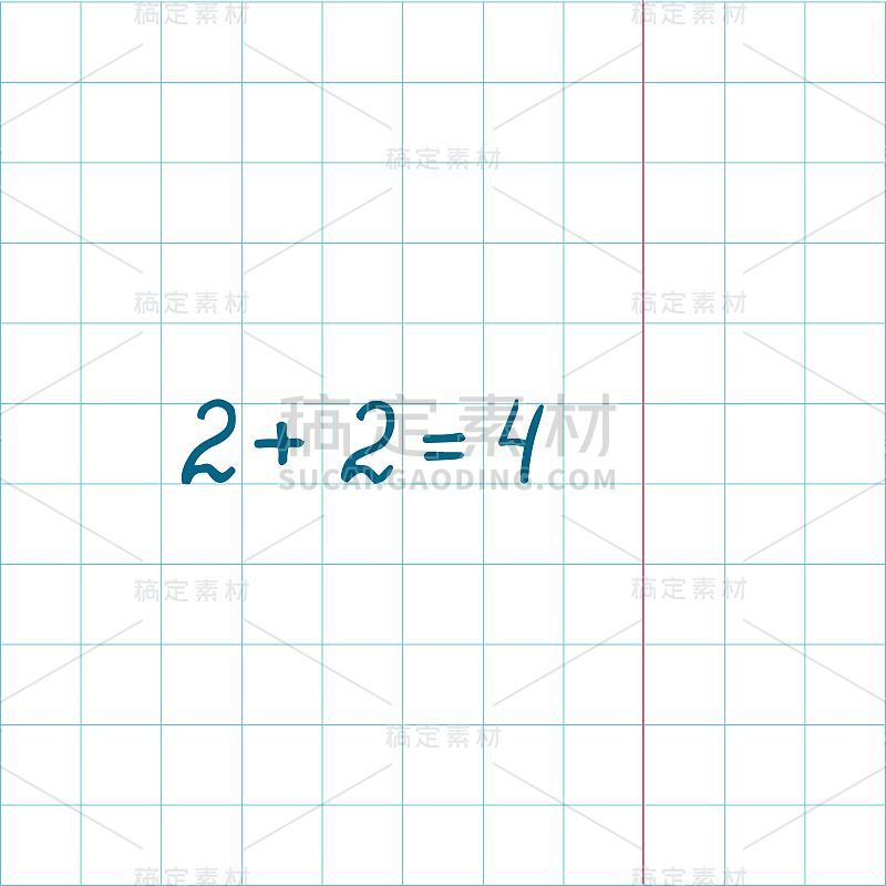 手绘学校的抄写页和签名2 + 2和4。回到学校。简单的平面插图