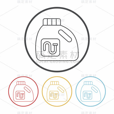 洗衣粉系列图标