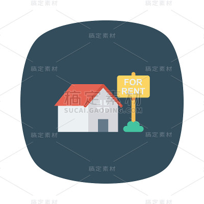 房子