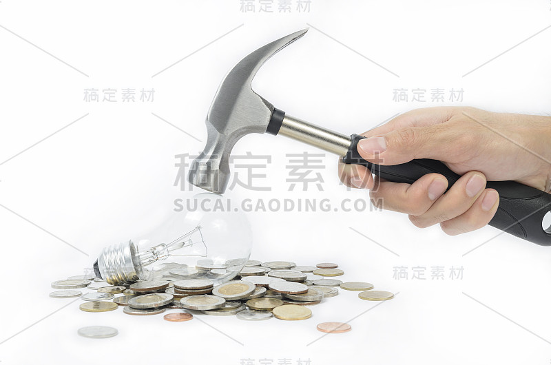 拿回你的钱