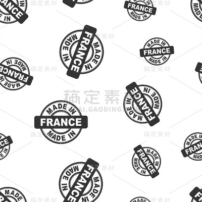 法国制造邮票无缝图案背景。商业平面矢量插图。法国制造符号图案。