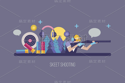 双向飞碟。向量元素的集合。矢量插图。设计元素。