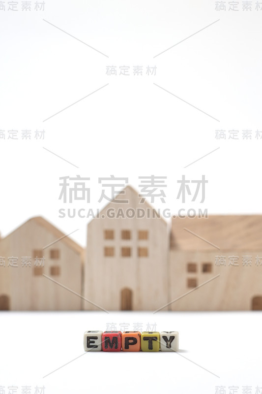 住宅空置