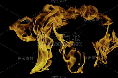 火和火焰-抽象的形状