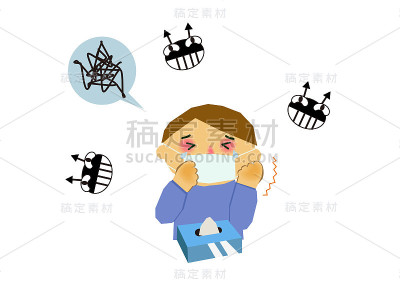 一个身体状况不佳的人的剪贴画。一个人打喷嚏的图像。一个人咳嗽的插图。流感病人正在接受流感治疗的人
