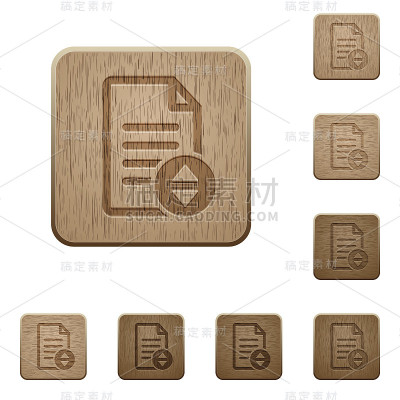 文档滚动木按钮