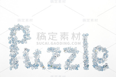 谜题