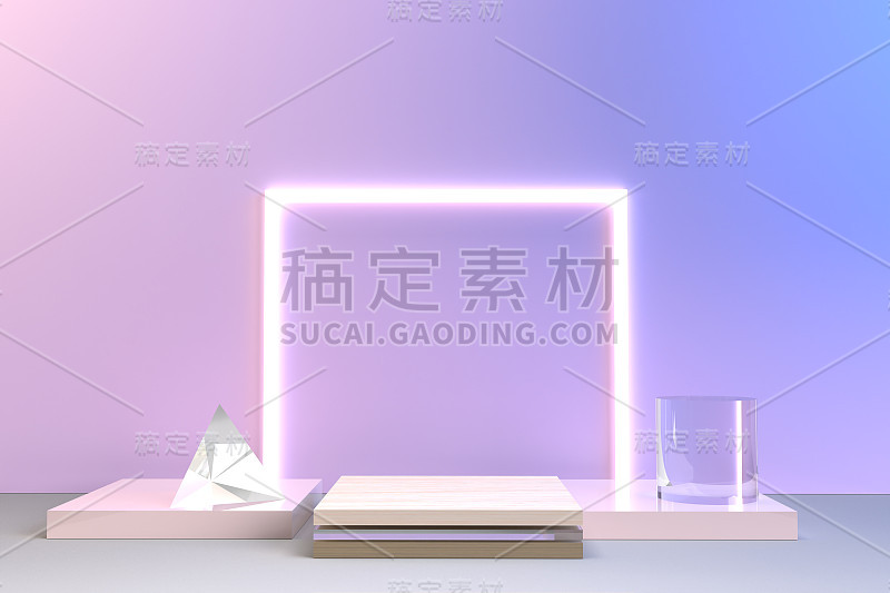 三维渲染