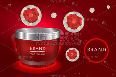 红色化妆品容器与广告背景准备使用，情人节概念皮肤护理广告。