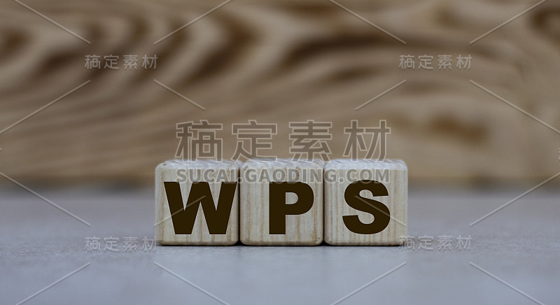 概念的词WPS立方体上的灰色背景与字母