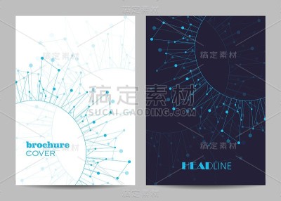 现代矢量模板的小册子封面在A4