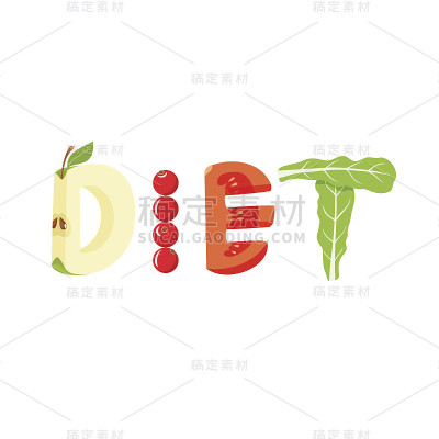 饮食蔬菜的信