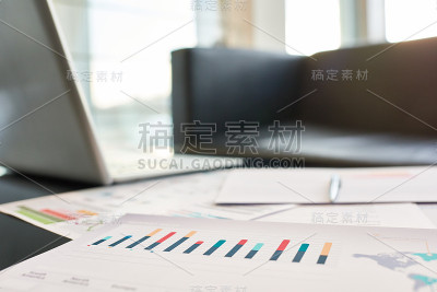 现代会议室的内部
