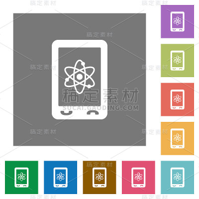 移动科学广场的平面图标