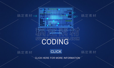 计算机编码编码先进技术概念