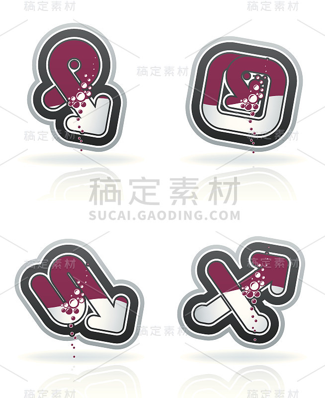 箭和方向