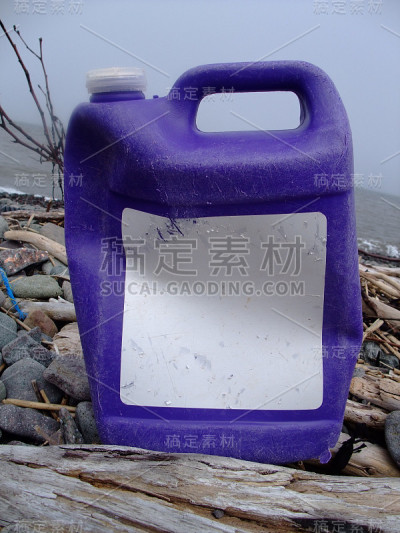 废料