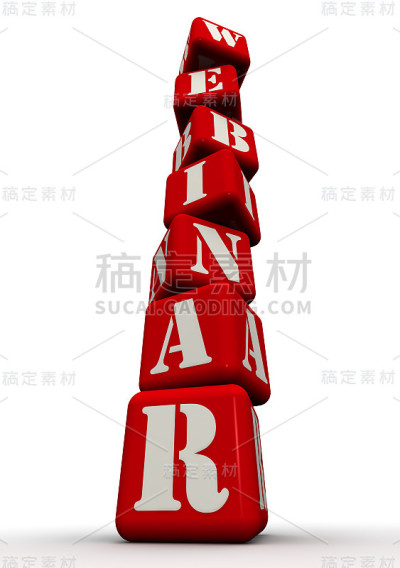 网络研讨会。这个词是由红色方块组成的