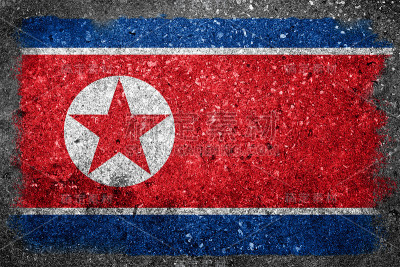 混凝土上的朝鲜国旗