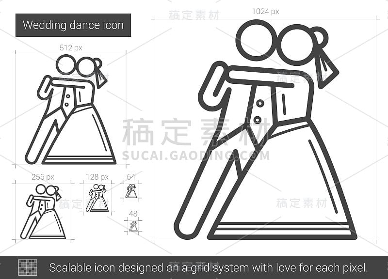 婚礼舞蹈线图标