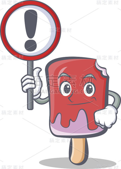 冰淇淋字符卡通与符号向量插图
