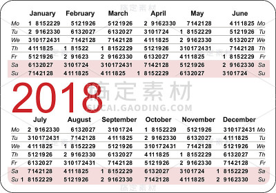 口袋日历2018年网格模板