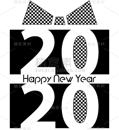 新年快乐燕尾服礼物2020