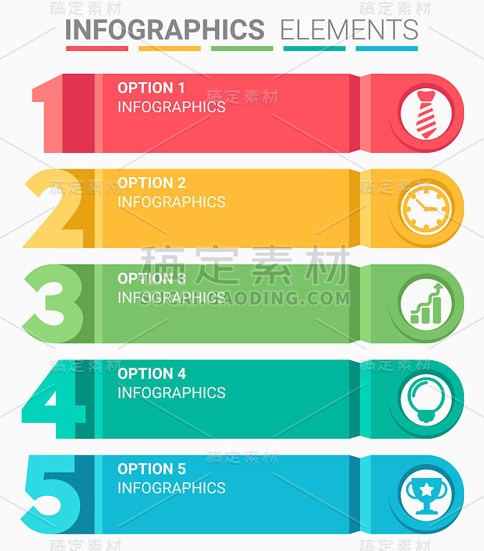 信息图形元素抽象现代设计数字前五名模板