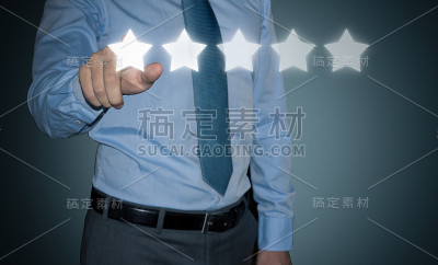 商人评价客户体验给5颗星