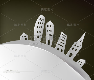 纸张背景，城市街道