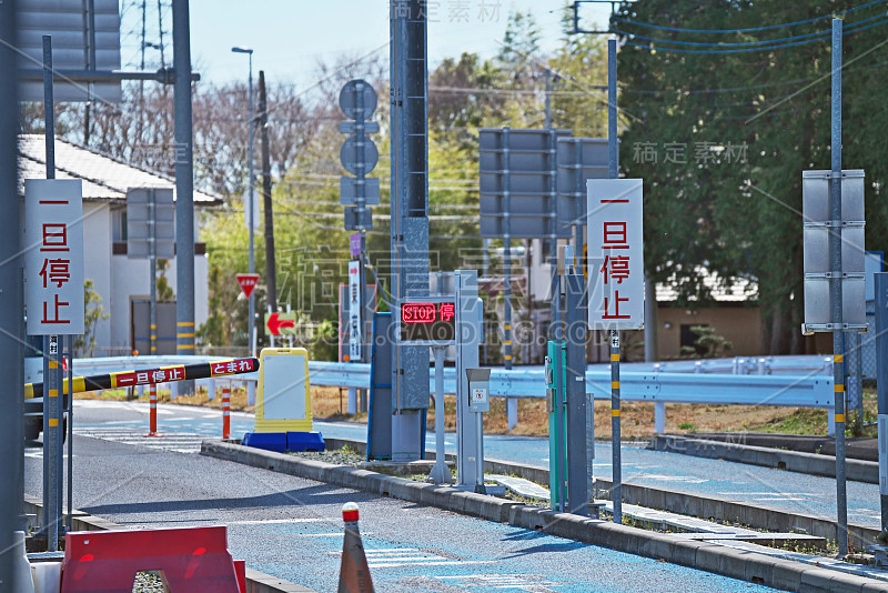 高速公路智能交换