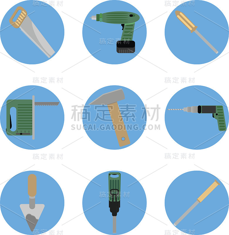 图标构建工具设置说明