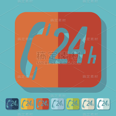 平面设计:支持服务