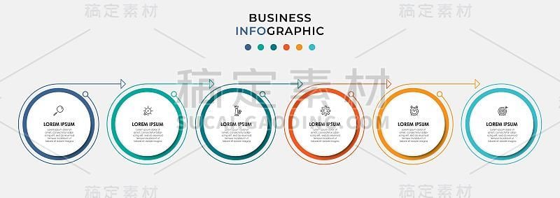 矢量图形设计业务模板与图标和6个选项或步骤。可用于流程图，演示文稿，工作流布局，横幅，流程图，信息图