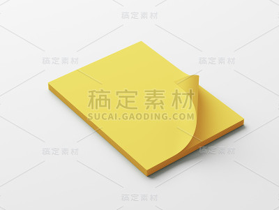 白纸记事本
