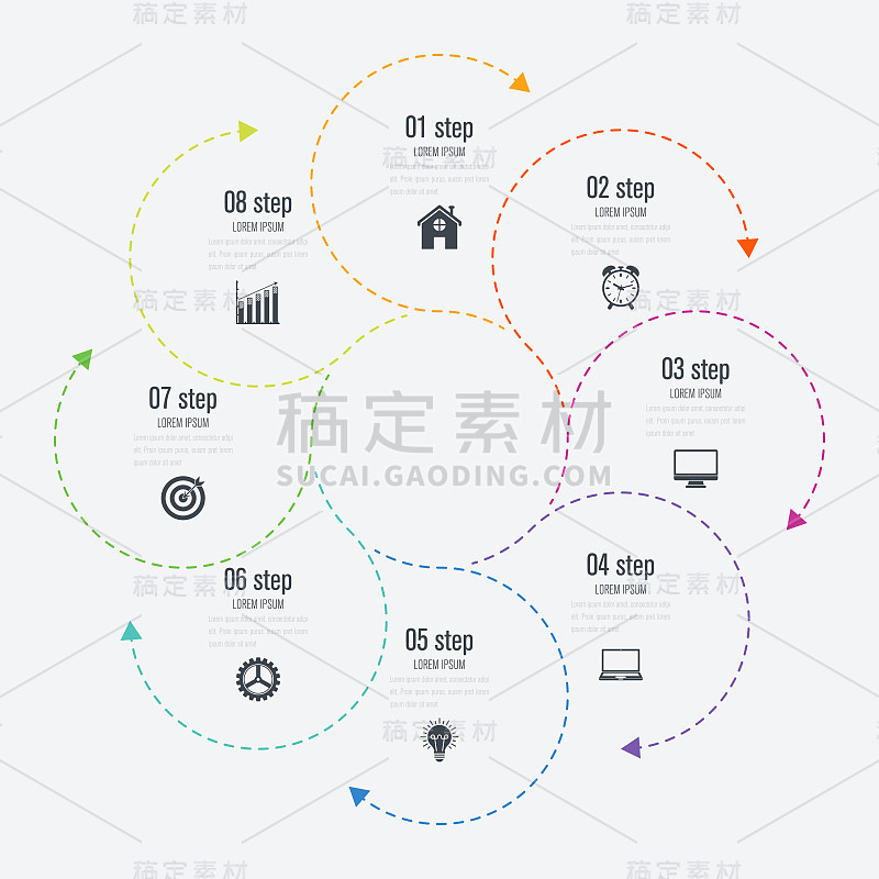 信息图形模板8选项与圆