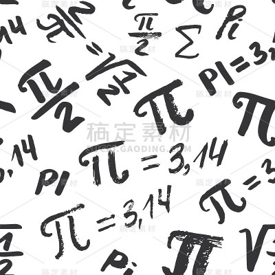 圆周率符号无缝图形矢量插图。手绘草图Grunge数学符号和公式，矢量插图