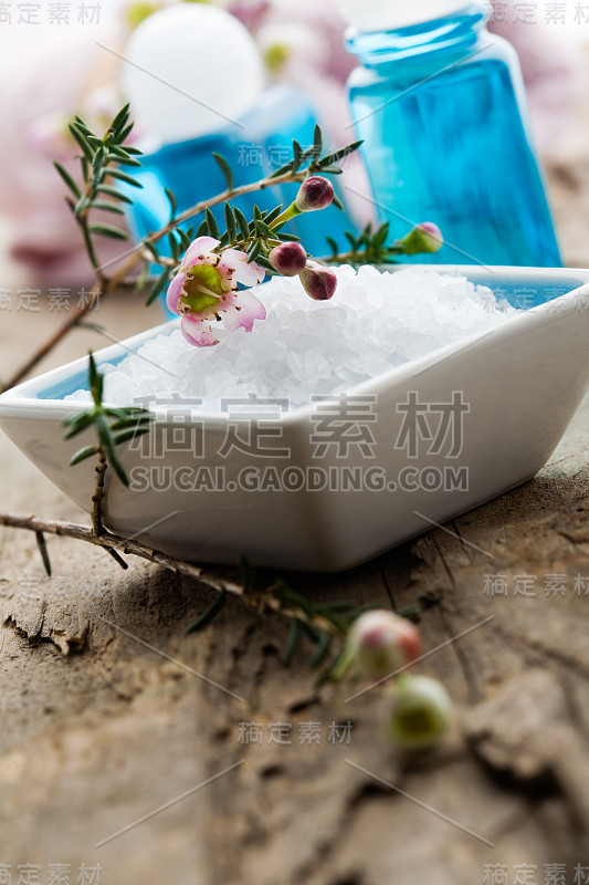浴盐