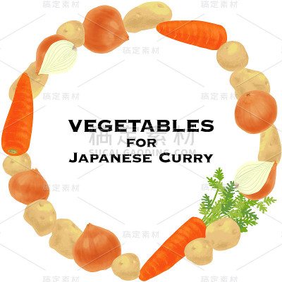 蔬菜圈，咖喱蔬菜矢量插图。