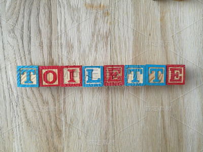 toilette就读