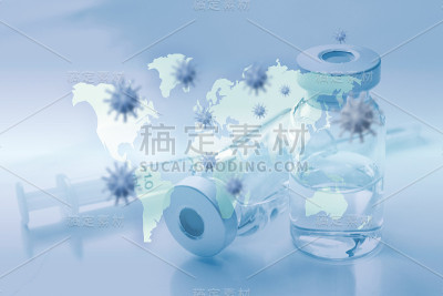 全球流行病和治疗