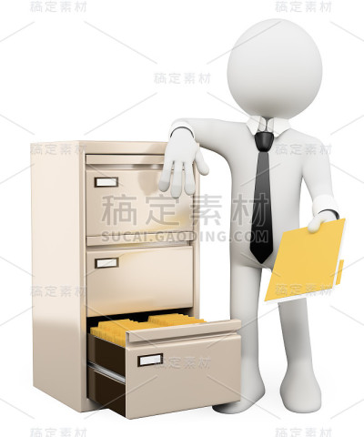 3 d白人。文件柜