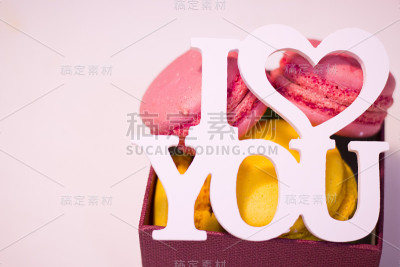 我爱你