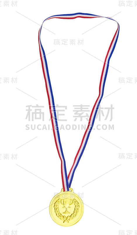 金牌与丝带隔离